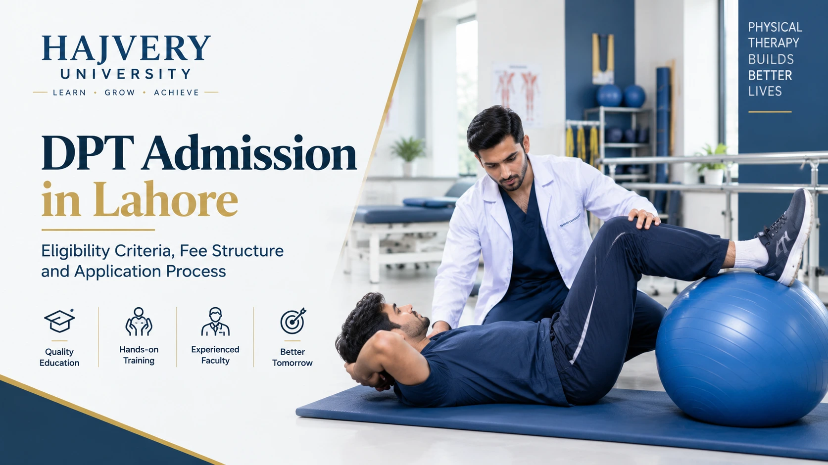 DPT Admission in Lahore at Hajvery University
